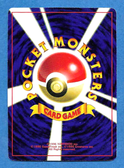 COMPUTER ERROR 2000 JAPANESE POKEMON GLOSSY COROCORO PROMO TRAINER CARD -NMMT - Image 2