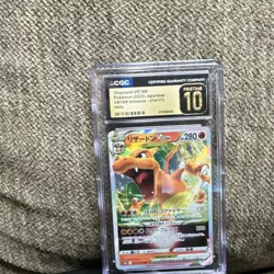 Charizard VSTAR CGC 10 Pokemon VSTAR Universe 2022 Japanese 014/172 Holo - Image 1