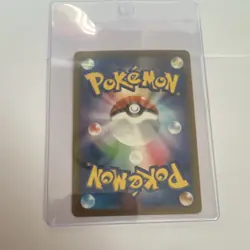 Pokemon Mimikyu 341/190 Sv4a Shiny Treasure Ex Art Rare Holo 70HP Japanese - Image 2