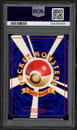 POKEMON 1999 JAPANESE GYM 2 KOGA'S BEEDRILL - HOLO #015 PSA 9 MINT - Image 2