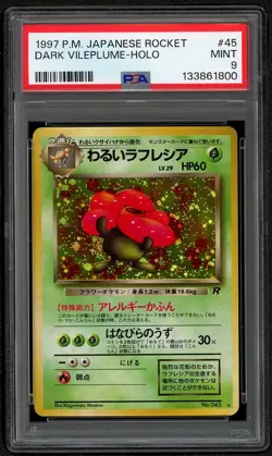 1997 POKEMON JAPANESE ROCKET #45 DARK VILEPLUME-HOLO PSA 9 MINT - Image 1