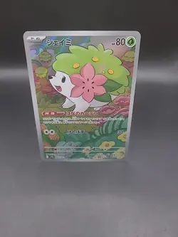 Pokemon TCG Shaymin 066/063 Art Rare Japanese Heat Wave Arena NM/M - Image 1