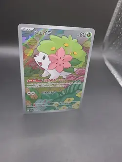 Pokemon TCG Shaymin 066/063 Art Rare Japanese Heat Wave Arena NM/M - Image 2