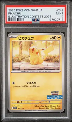 2025 POKEMON JAPANESE SV-P PROMO ILLUSTRATION CONTEST 2024 #242 PIKACHU PSA 9 - Image 1