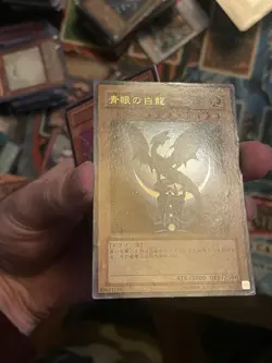 YAP1-JP001 - Yugioh - Japanese - Blue-Eyes White Dragon - Ultra Rare HP - Image 3