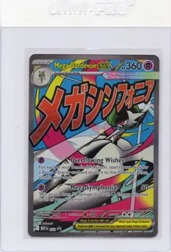 Mega Gardevoir ex 032 ME: Mega Evolution Promo NM Pokemon - Image 1