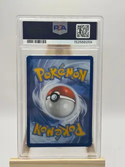2025 POKEMON SVP EN-SV BLACK STAR PROMO #176 UMBREON EX PSA 9 - Image 2