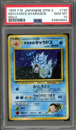 Giovanni's Gyarados Pokemon 1999 Holo Gym 2 Challenge Japanese 130 PSA 10 - Image 1