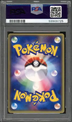 Rocket's Sneasel Pokemon 2001 Glossy Corocoro Comic Promo Japanese 003/P PSA 9 - Image 2