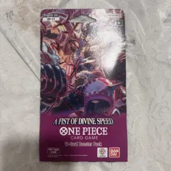 One Piece Op-11 - A Fist of Divine Speed - Image 1