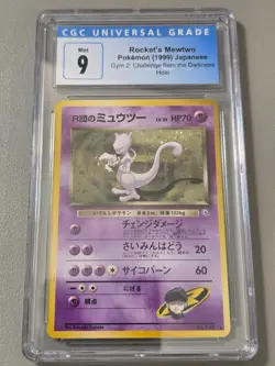CGC 9 MINT Rocket's Mewtwo Gym 2: Challenge Japanese 150 Holo Pokemon Card - Image 1