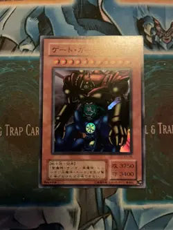 Yugioh Card P3-08 Gate Guardian | Super Japanese MP - Image 1