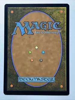 MTG - Maddening Cacophony - 67 / LP / English / Regular - Image 2