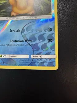 Psyduck Common Reverse Holo SM - Cosmic Eclipse 40/236 (NM-) Pokemon TCG - Image 5