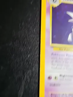 Haunter [Holo] Pokemon Fossil Set #6/62 Unplayed - Image 2