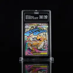 Pokemon Mega Dragonite ex 232/193 & gardevoir Mega Dream TAG 10 bundle - Image 1