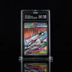 Pokemon Mega Dragonite ex 232/193 & gardevoir Mega Dream TAG 10 bundle - Image 3