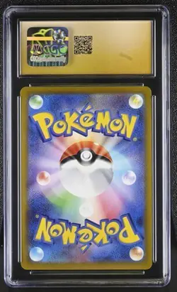 Radiant Venusaur 004/071 Pokemon GO holo kagayaku japanese CGC Pristine 10 - Image 2