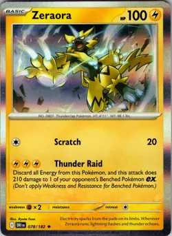 Zeraora 078/182 Rare Destined Rivals Pokemon Holo NM - Image 1