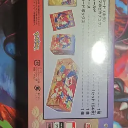 Pokemon TCG Center Special Box Hiroshima Japanese Special Edition Pikachu - Image 2