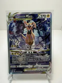 ZERAORA VSTAR 2023 POKEMON SWSH CROWN ZENITH ULTRA RARE #GG43/GG70 Q2714 - Image 2