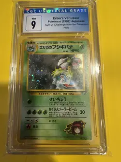 CGC 9 Japanese Erika's Venusaur #4 Gym Challenge Holo Rare Pokemon 2000 MINT - Image 1