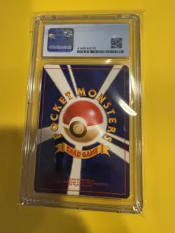 CGC 9 Japanese Erika's Venusaur #4 Gym Challenge Holo Rare Pokemon 2000 MINT - Image 2