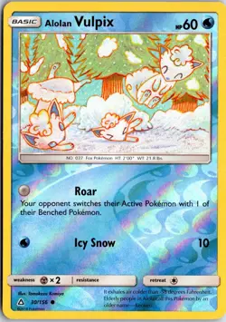 Alolan Vulpix 30/156 C Ultra Prism Pokemon Reverse Holo NM/M - Image 1