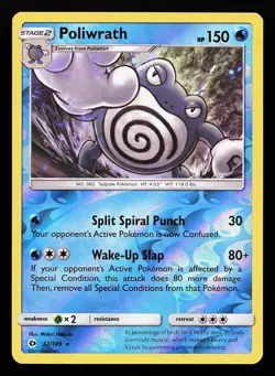 Poliwrath 32/149 Reverse Holo Rare Sun & Moon Base Pokemon Card - Image 1