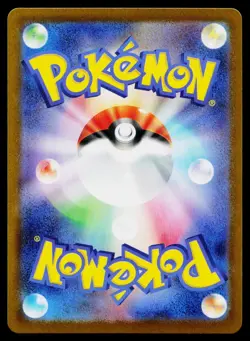 Mienshao 132/086 Art Rare White Flare Pokemon Japanese Near Mint - Image 2