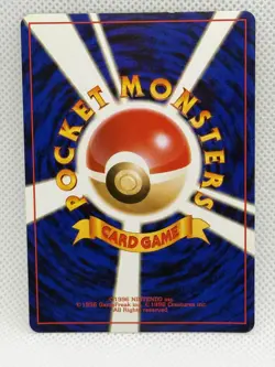 Noctowl No. 164 Gold, Silver, to a New World Japanese Pokemon Vintage Pokemon - Image 2