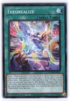 Theorealize Common DUAD-EN055 Duelist's Advance NM YuGiOh - Image 1