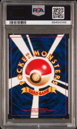 PSA 9 Pokemon 2000 Japanese Neo 2 Discovery Yanma Holo Card Graded MINT - Image 2