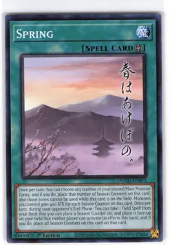 Spring Common DUAD-EN073 Duelist's Advance NM YuGiOh - Image 1