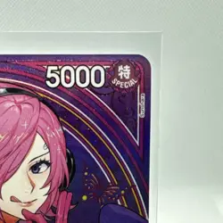 Bandai Vinsmoke Reiju SP EB03-031 Foil Character Card 5000 Power One Piece CCG - Image 3