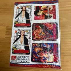 ONE PIECE Card PROMO MINI 25 cards Saikyo Jump Set of 2 New - Image 4