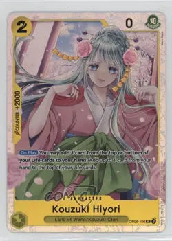 2023 One Piece Card Game: Wings of Captain OP06 SR Kouzuki Hiyori #OP06-106 - Image 1