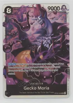 2023 One Piece Card Game: Wings of Captain OP06 SR Gecko Moria #OP06-086 - Image 1