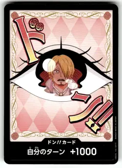 Card Charlotte Pudding ONE PIECE Card The Best Vol. 2 PRB-02 NON-FOIL - Image 1