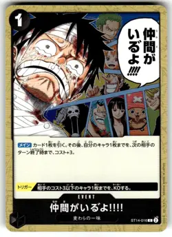 I Have My Crew!! ST14-016 C Start Deck (3D2Y) - ONE PIECE Card Game Japanese - Image 1