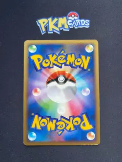 Pokemon TCG Arceus 041/DPt-P Black Star Promo Regular Japanese Card LP. - Image 2