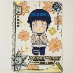 Hinata Hyuga NR-TR-031 Naruto Kayou Trading Card Clear Transparent Tc3 - Image 1