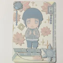 Hinata Hyuga NR-TR-031 Naruto Kayou Trading Card Clear Transparent Tc3 - Image 2