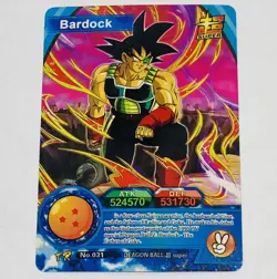 Bardock - Dragon Ball Super Trading Card TCR No.031 Tc5 - Image 1