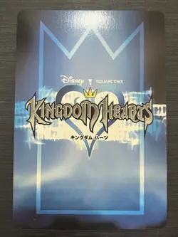 Kingdom Hearts DiZ 013/162 SR Trading Card Game Square Enix Tomy Disney Japanese - Image 3