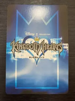 Kingdom Hearts Mulan 14/54 SR Trading Card Game Square Enix Tomy Disney Japan - Image 3