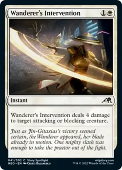 Wanderer's Intervention FOIL Kamigawa: Neon Dynasty NM Common CARD ABUGames - Image 1