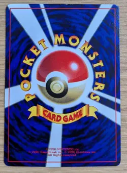 Unown R 201 Pokemon Card Japanese Old Back CoroCoro From Japan - Image 2
