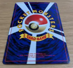 Unown R 201 Pokemon Card Japanese Old Back CoroCoro From Japan - Image 4
