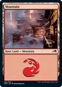 Mountain (290) FOIL Kamigawa: Neon Dynasty NM Basic Land MAGIC MTG CARD ABUGames - Image 1